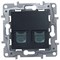Розетка LEGRAND Etika RJ11+RJ45 кат. 5 UTP (антрацит) 672652 - фото 95551