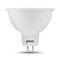 Лампа Gauss LED MR16 GU5.3 7W 2700K 101505107 - фото 95819