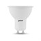 Лампа Gauss LED MR16 GU10 5W 4100k 101506205 - фото 95851