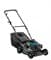 Газонокосилка ALTECO GLM 1840 - фото 9590
