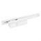 Доводчик NOTEDO дверной DC-075 SL+HO WHITE со скользящей тягой, с фикс. до 70 кг (10) - фото 97131