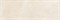 Плитка GRACIA CERAMICA облицовочная Ornella beige wall 03 300*900 (1 й сорт) - фото 98657